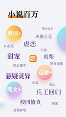 博亚app官网入口